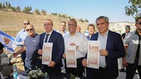 צילום: ארנון בוסאני